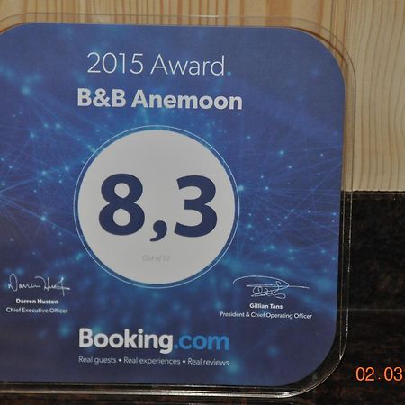 B&B Anemoon Ерсеке Экстерьер фото