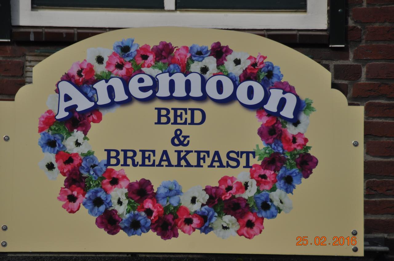 B&B Anemoon Ерсеке Экстерьер фото